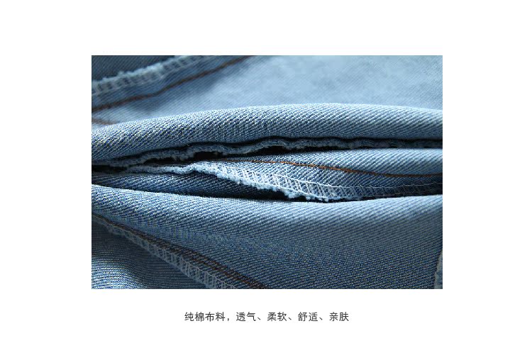 Jupe fillette - Ref 2048631 Image 23