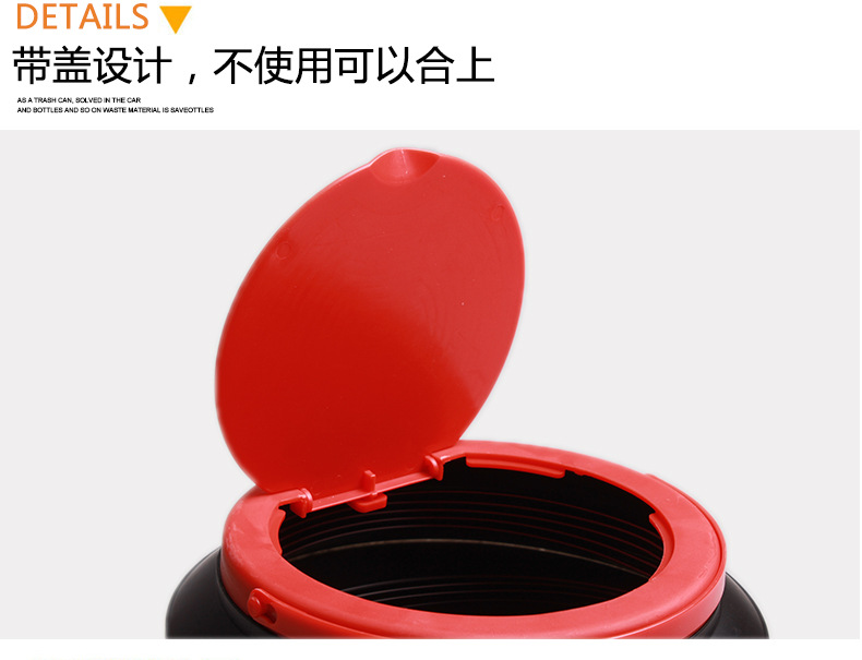 4L带盖魔法桶_19
