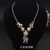 Low -priced wholesale silver -plated jewelry three small goldfish ladies necklace sweater chain places to stall the goods