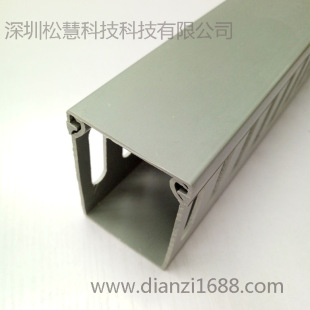 ��ɫ����侀�� ���b����о��� PVC�����侀�� ����������H50*25