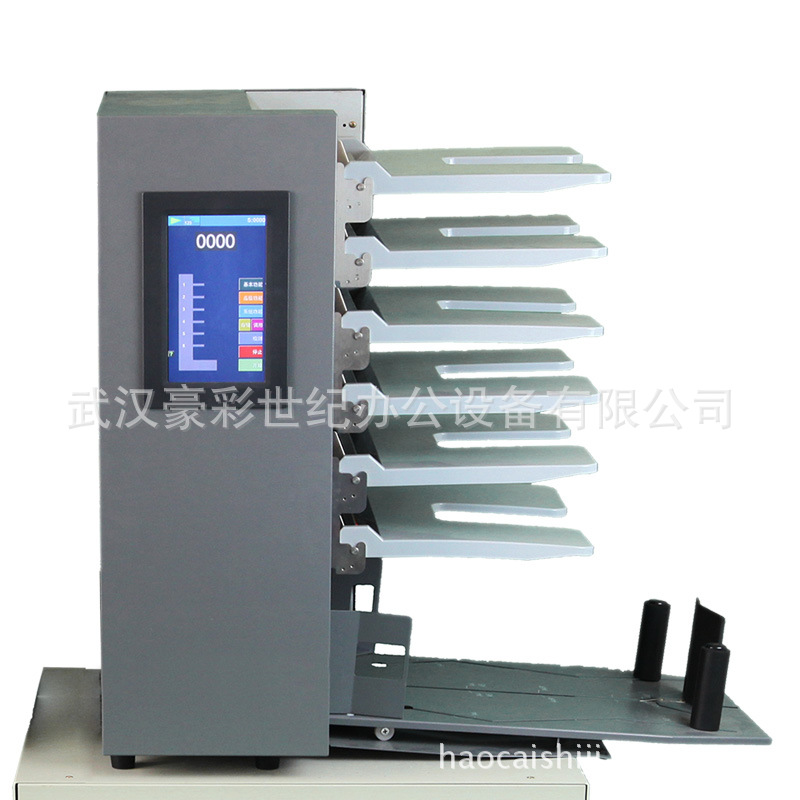 Six-grid Paging Machine 6,The single Collating machine Carbonless paper Collating machine