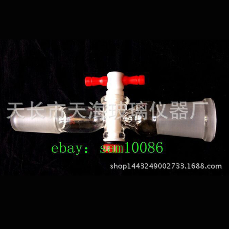 转接头四氟活塞/四氟转接头 化学实验玻璃用品厂家直销