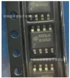 全新SD42527E 贴片SOP-8 电源管理芯片 功率开关内置 LED驱动