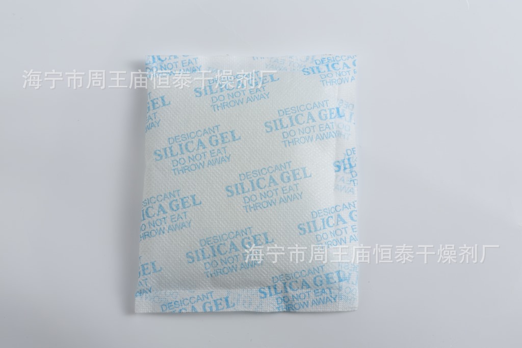 海宁厂家长期供应优质小包装透明硅胶干燥剂高效吸附环保吸附剂
