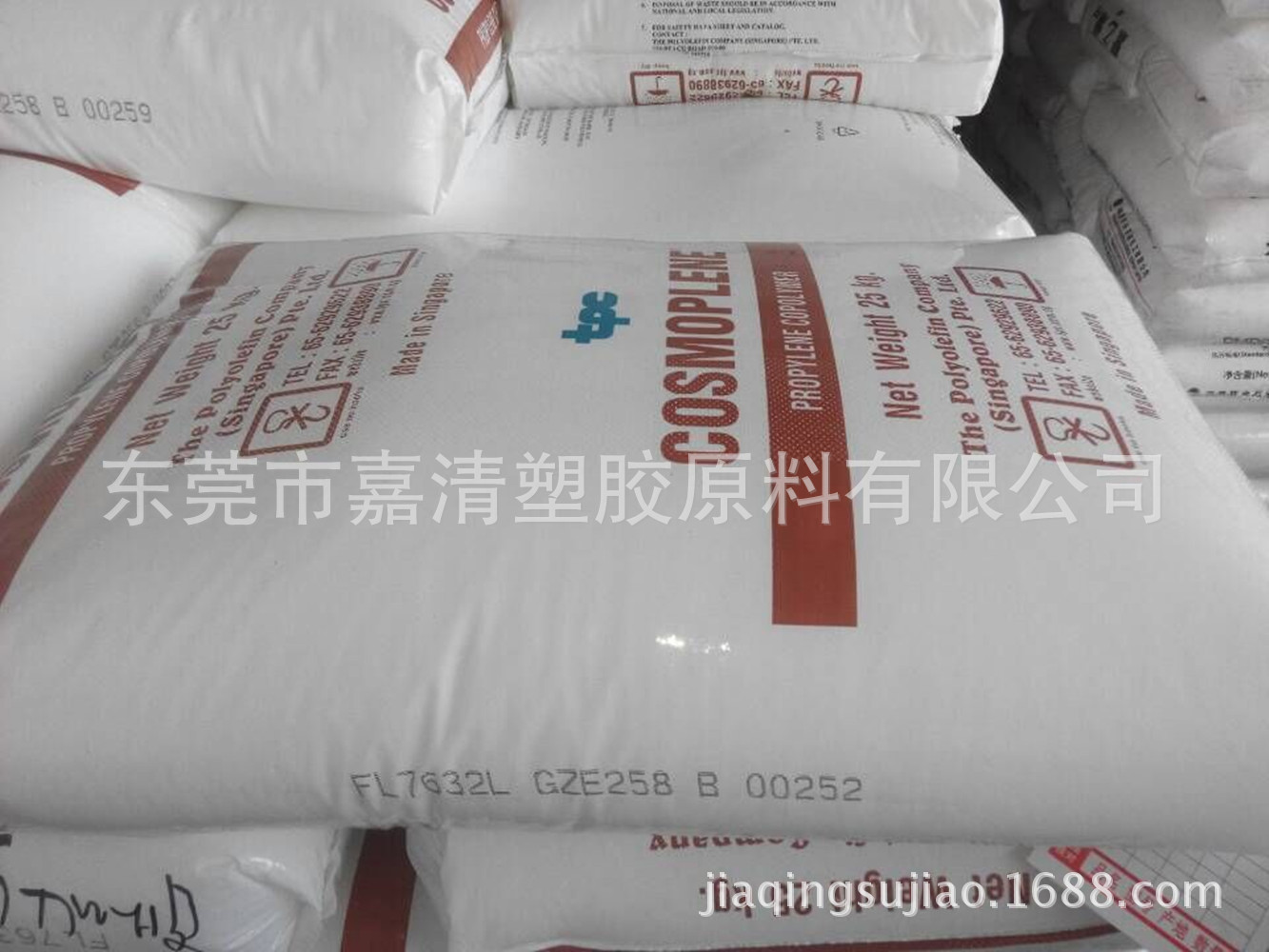 PP �¼��¾�ϩ�� FC9413G 20����֬ ͸���� ����Ϳ��