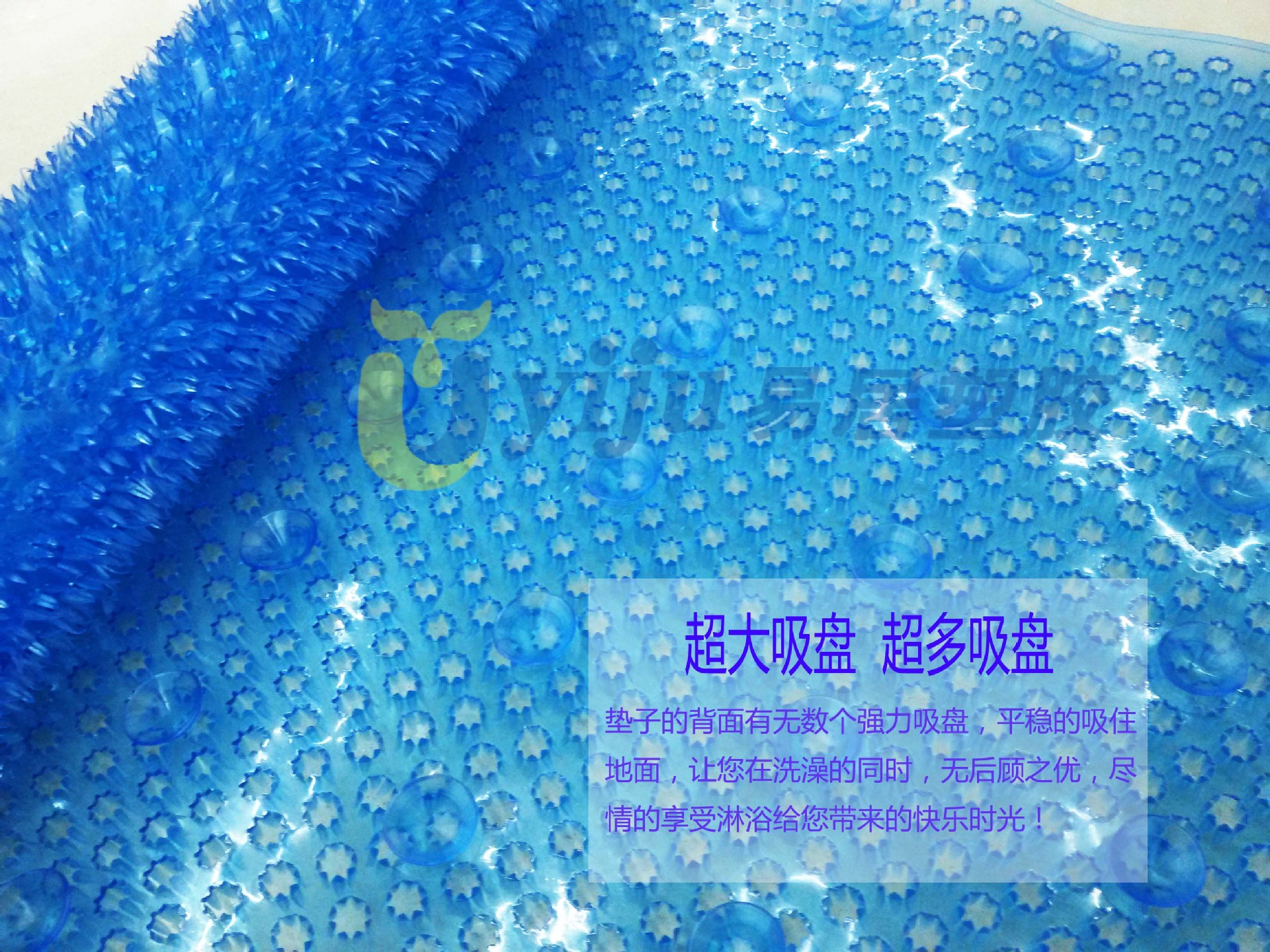 C42E706841331ED663B8FEE65B6D96