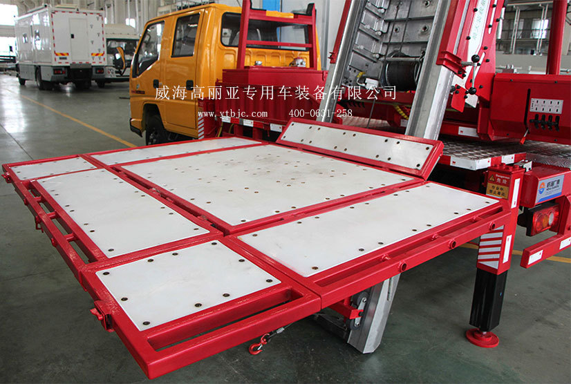 威海广泰云梯搬家车作业车 高空作业车 28米云梯车厂家直销 威海广泰云梯搬家车作业车 高空作业车 28米云梯车厂家直销