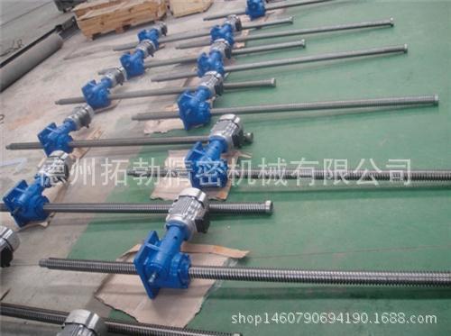 SWL蜗轮丝杆升降机 螺旋升降机 滚珠丝杆升降机 手动丝杠升降机 