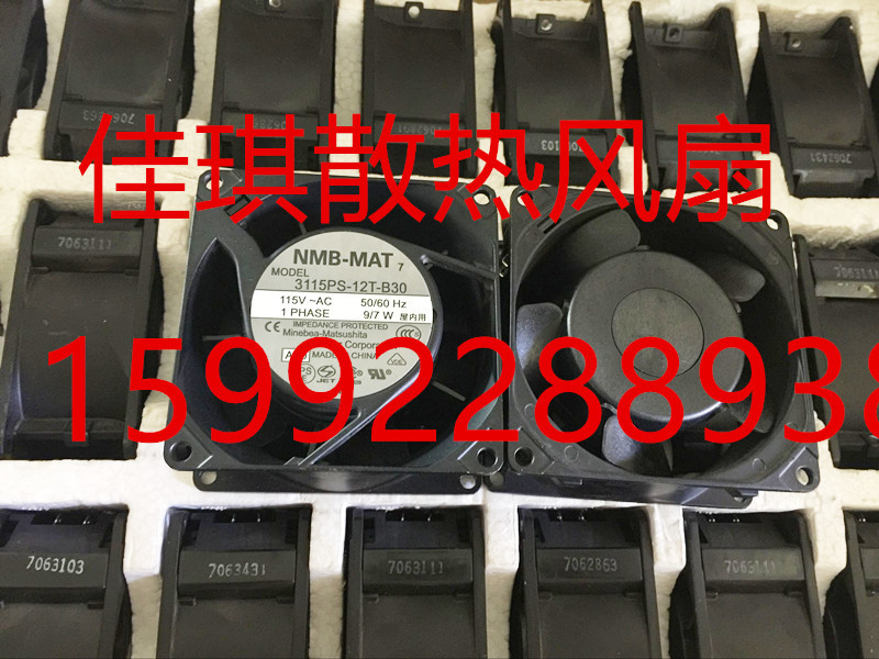 原装日本美培亚NMB 8038 115V 型号3115PS-12T-B30散热风扇