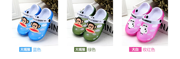 Pantoufles enfants en EVA pour été - semelle autre - Ref 1016245 Image 9