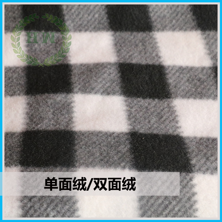 格子印花单面双面绒布 新款190克车载加热毯面料供应商