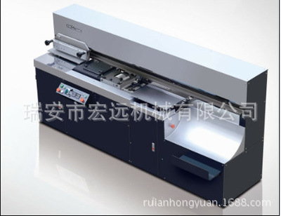 Ruian Hongyuan HB51B straight line Binding The machine High Speed Binder Glue packing machine