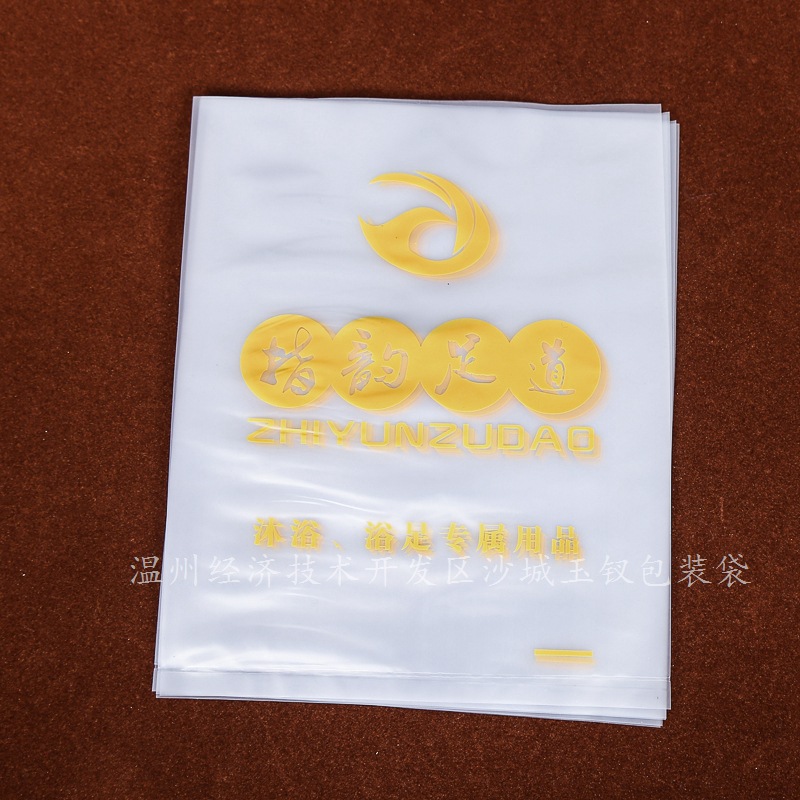 现货pe平口袋 透明塑料袋通用包装袋 通用胶袋 塑料薄膜袋