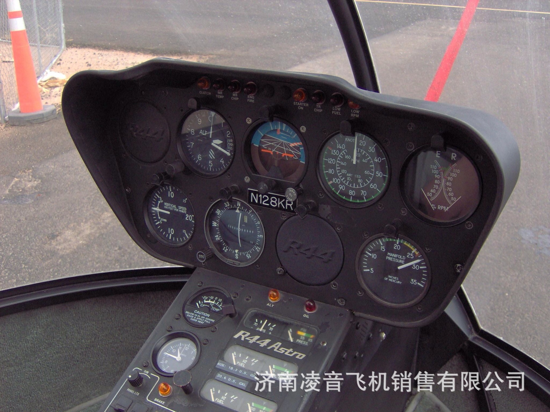 ���˽��ֱ����ģ�� �ޱ�ѷR44ֱ���� ���ͨ�ú���ֱ��������