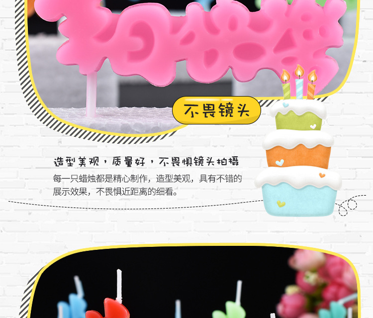 Bougie - Ref 2490946 Image 11