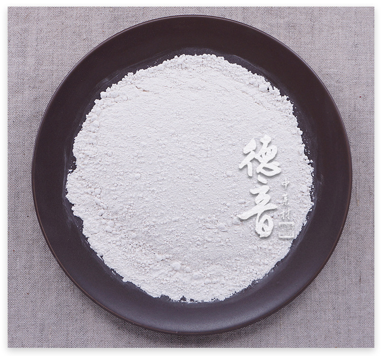 Pearl Powder Zhen Zhu Fen 1g Sealed Sachet Culinary Grade Chinese Herbal Powder key features
