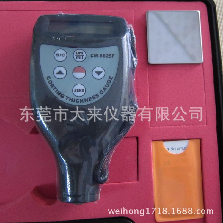 供应CM8825F铁基涂层测厚仪,一体式探头,经久耐用