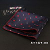 Handkerchief English style, classic suit