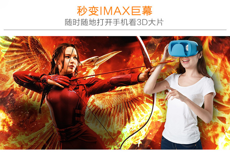 Lunettes VR ou 3D BLKMAMBA - Ref 1229028 Image 20