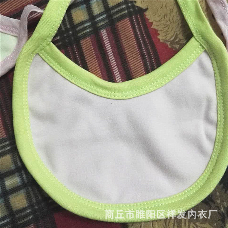 圍嘴.4