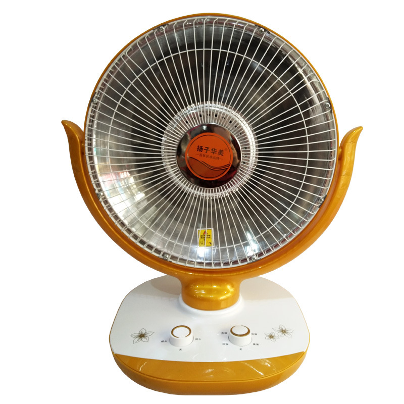 家用小太阳取暖器 460mm台式花兰取暖器 节能碳纤维管电暖器团购|ru