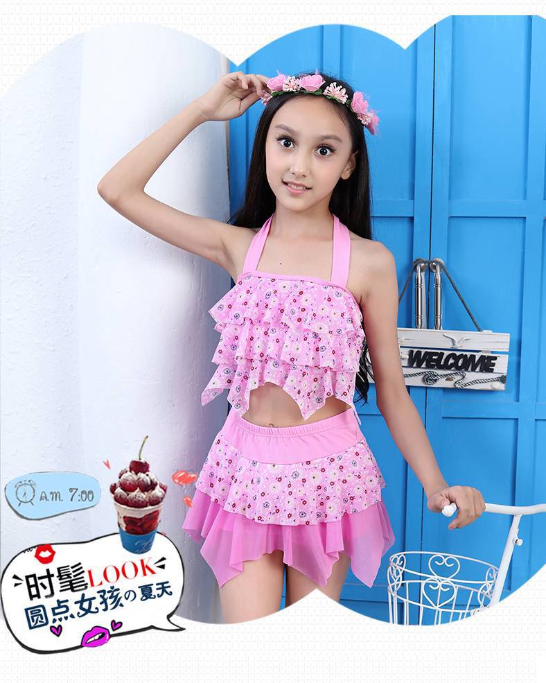 Maillot de bain fille - Ref 2554229 Image 6