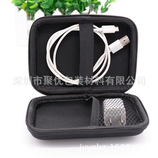 厂家供应EVA箱包热压成型 EVA电子盒 EVA收纳盒电源盒充电宝盒