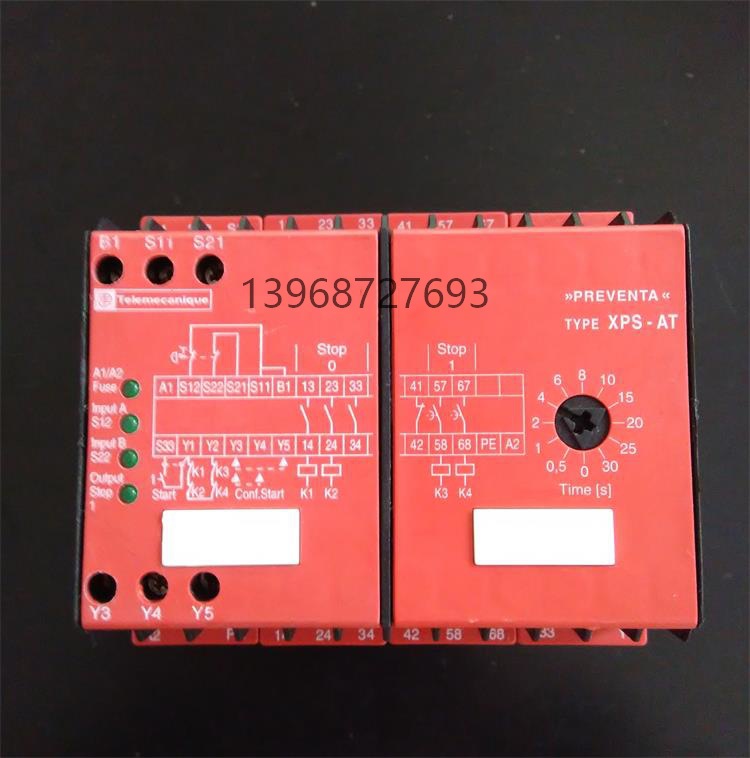 XPS-AT 继电器XPSAT3410