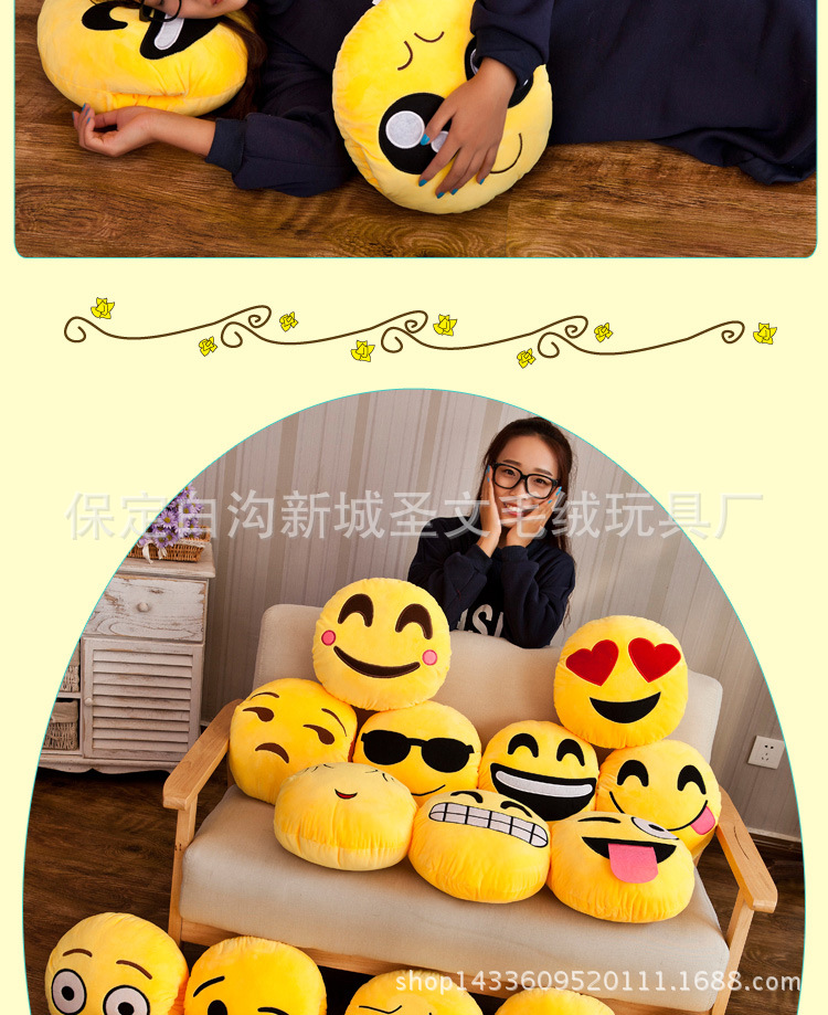 Peluche manga      oreiller visage - Ref 2696506 Image 18