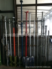 脚手架;金属建材;其他刀具