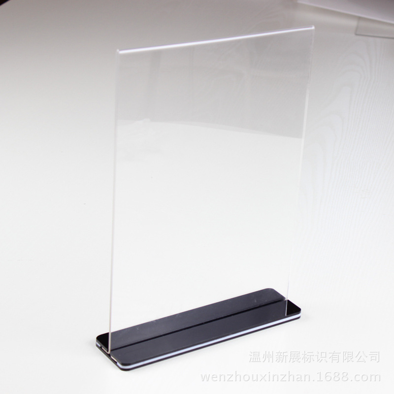 亚克力有机玻璃台卡酒水标价台卡 广告桌牌台签定制