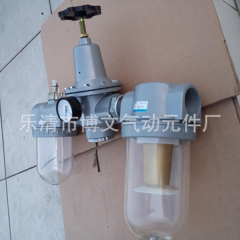 供应2寸气体三联体 空气过滤减压油雾DN50螺纹大口径二寸