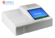 �F؛�����������ͼ״��C����͙z�y�x JR-8C�״����ٙz�y�x