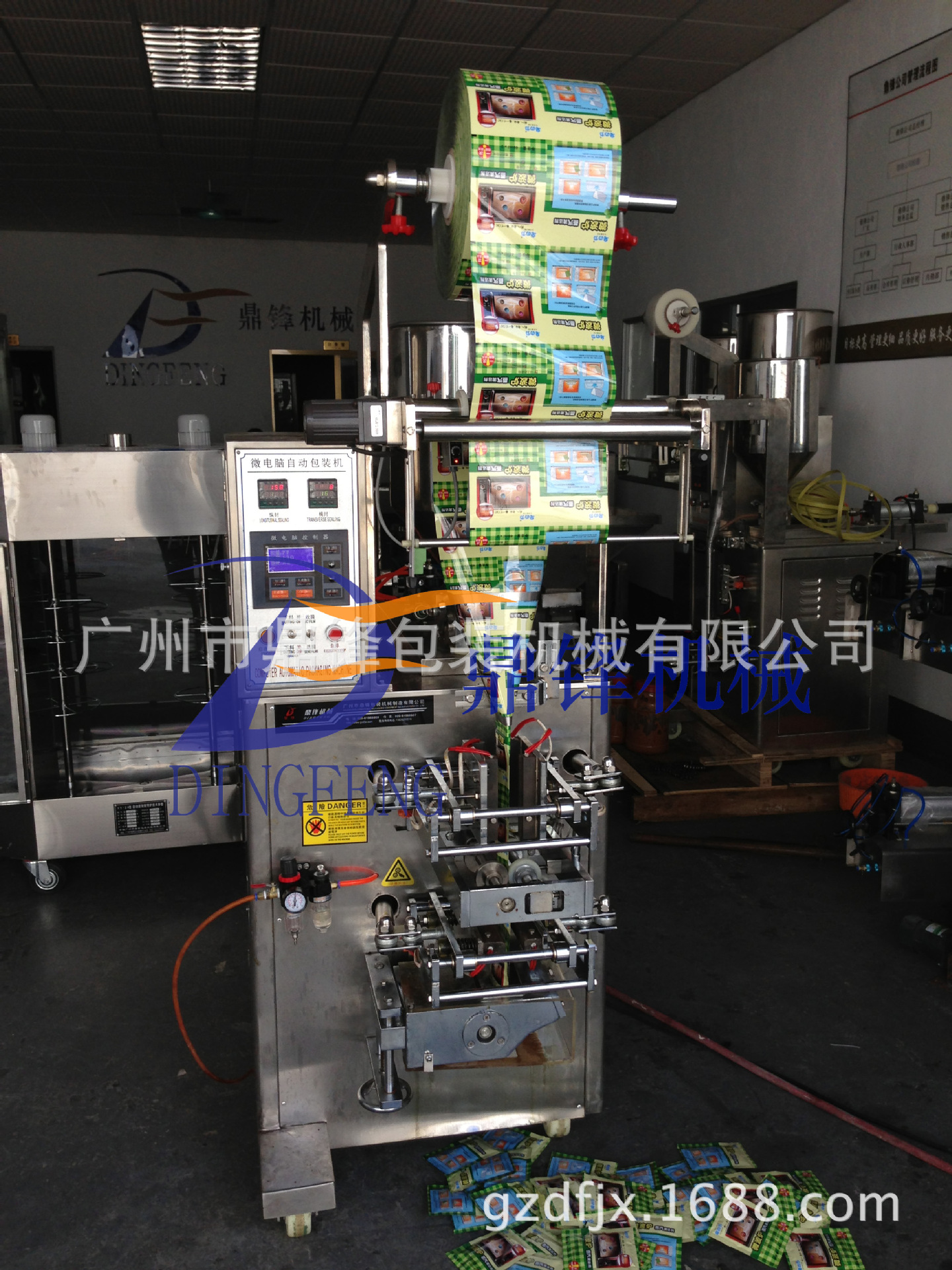 颗粒包装机 (37)