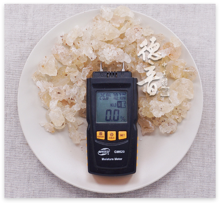 Xue Yan Snow Fungus Jelly Tree Gum 500g Dried Snow Jade Resin for Dessert Soups and Herbal Cooking quality and texture