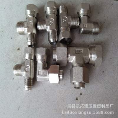 供應304卡套接頭不鏽鋼三通卡套式接頭 擴口接頭式直通管接頭