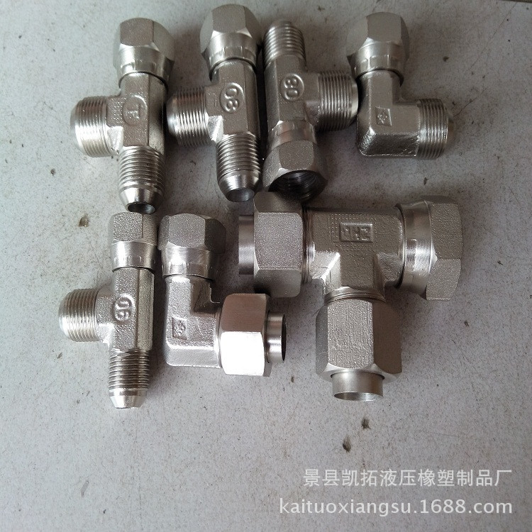 供應304卡套接頭不鏽鋼三通卡套式接頭 擴口接頭式直通管接頭