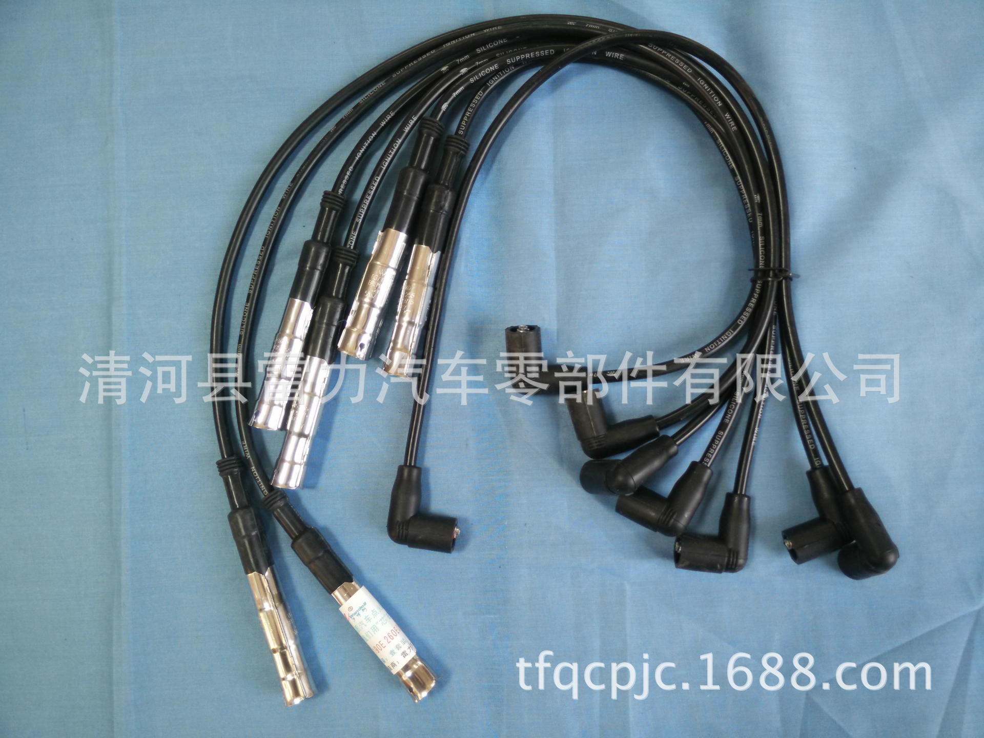Adapted to domineering landcooluze 3RZRZJ120 RZJ95 zhongbakoster Gorris ignition line