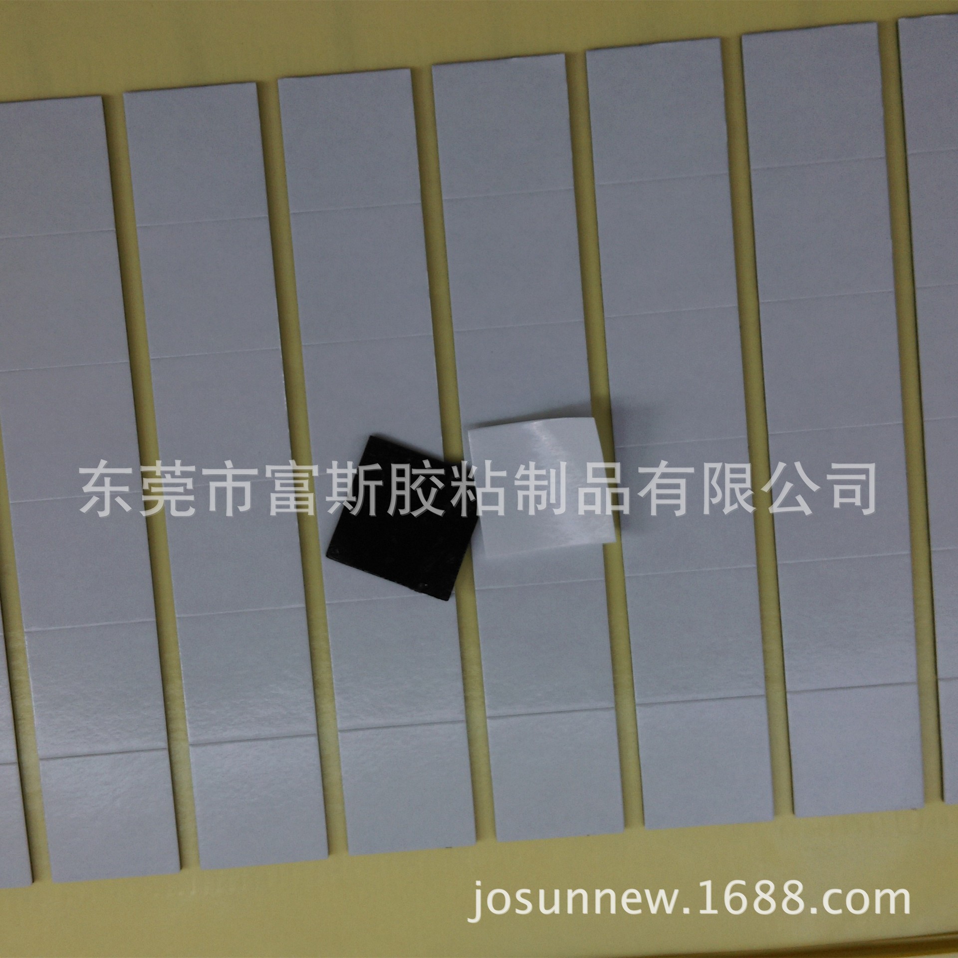 强粘 白纸黑泡棉双面胶 防泡水耐温 粘性不脱落 质量稳定 价格优