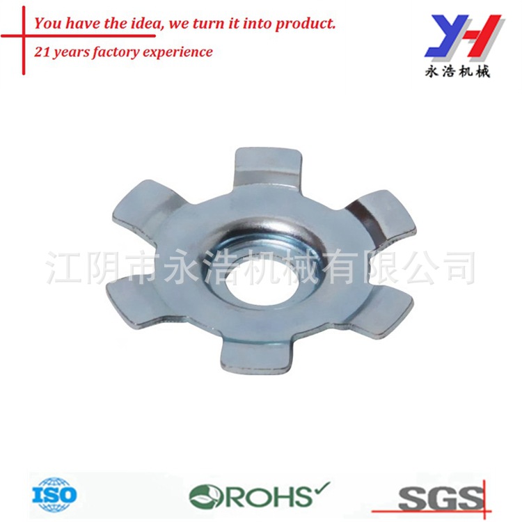 定制不锈钢冲压模具零件制造服务