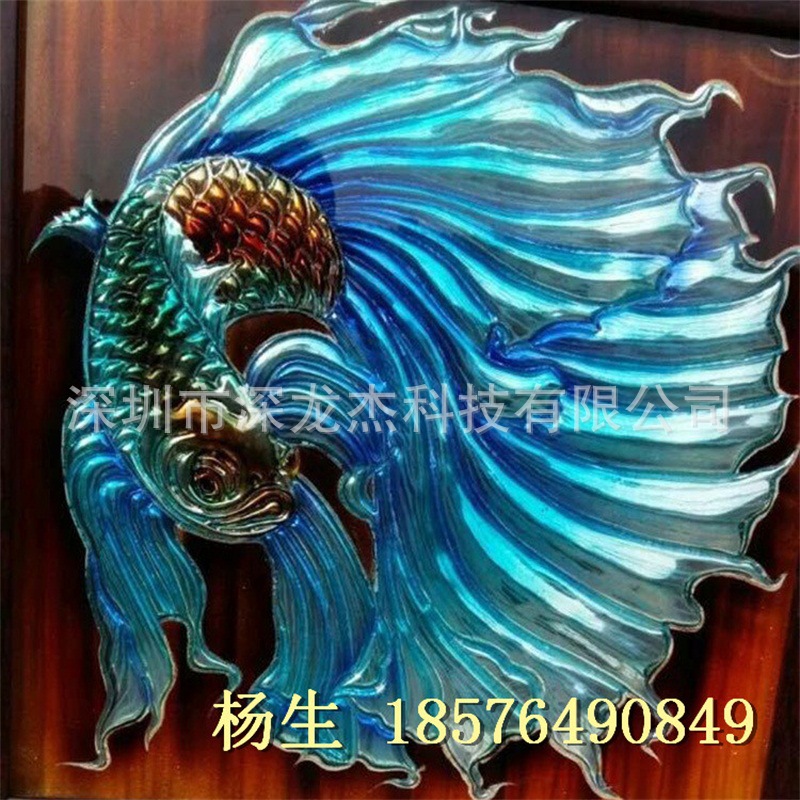 3294540224_367057653