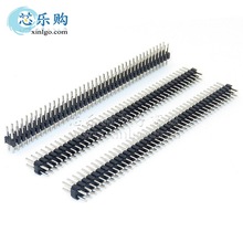 排针 2*40P 2X40P 2.0MM间距 铜脚 直针 双排排针 插针 [正品]