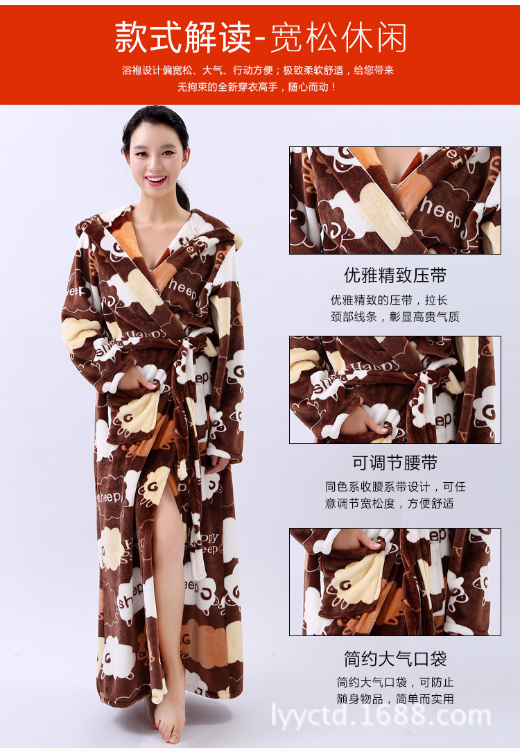 Peignoir flanelle longue - Ref 590921 Image 22