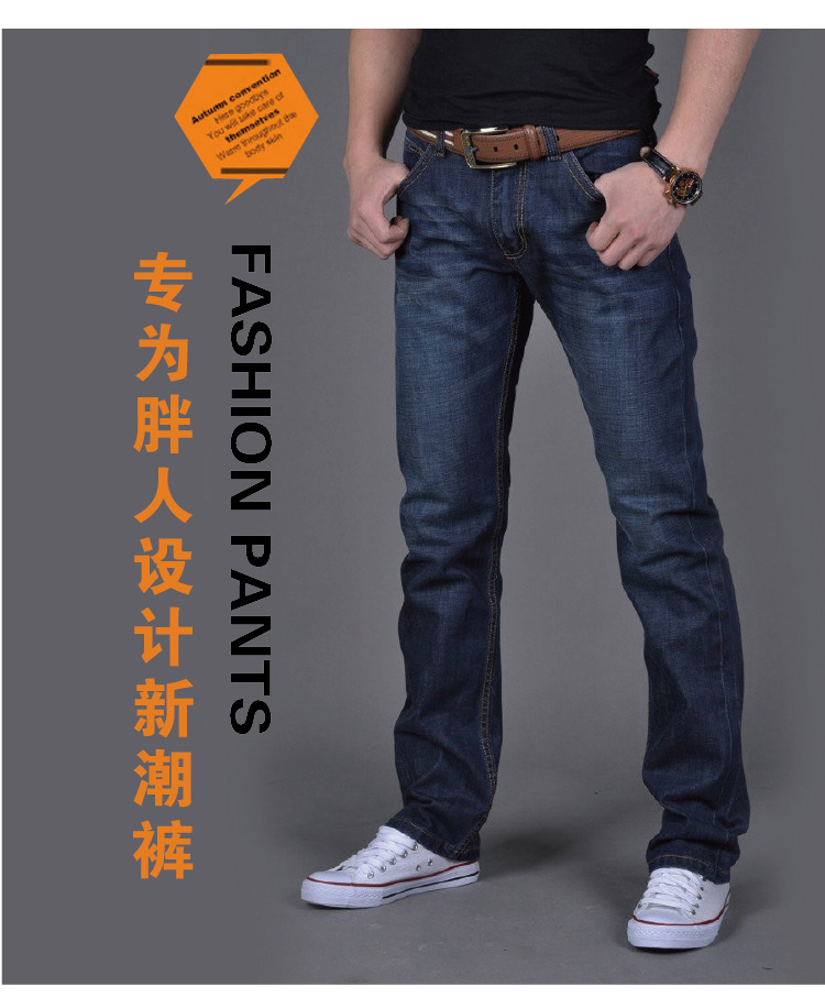 Jeans pour jeunesse en coton pour printemps - Ref 1465173 Image 13