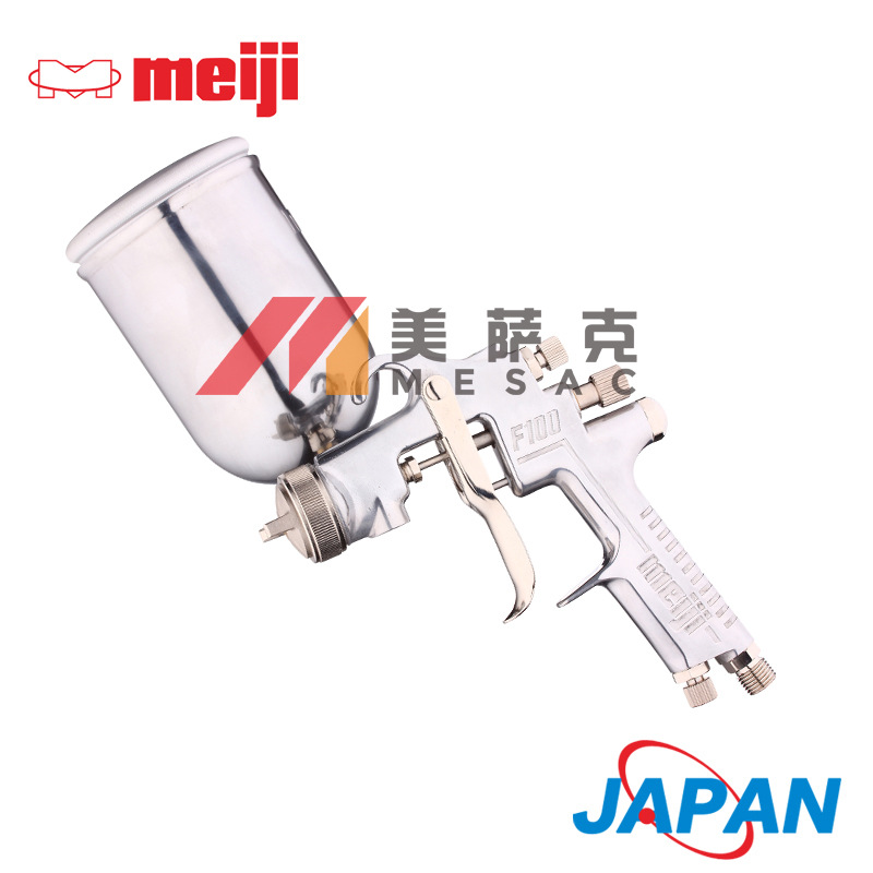 原装进口日本明治F-100喷枪上壶喷漆枪气动家具油漆喷枪手动喷枪