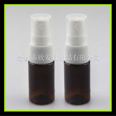 喷壶茶色瓶10ml药液小喷瓶分装瓶小喷壶化妆水试用瓶10ml纯露喷瓶