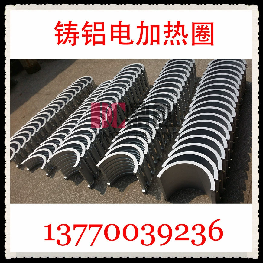 Производители прямого литого алюминиевого электрического нагревания кольца литья под давлением