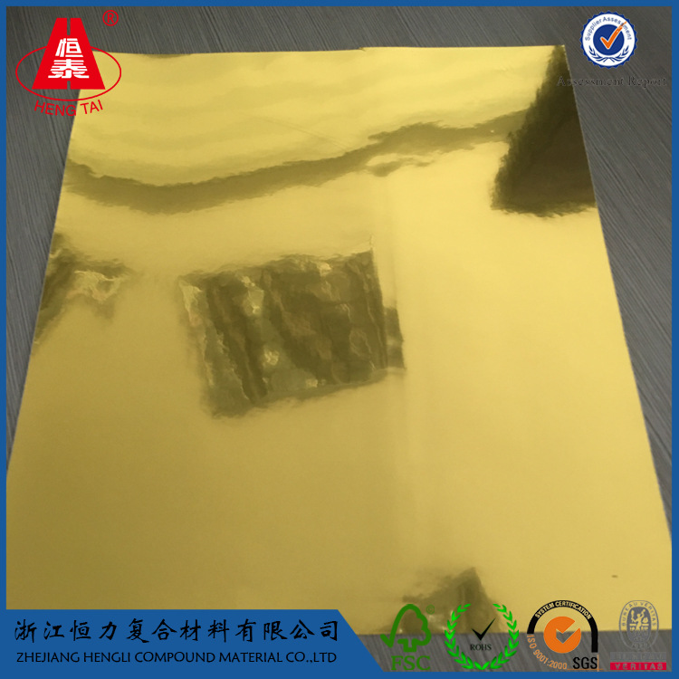 ������̩��ˮ������������ڲ��ɽ���ǩ���������ɼӹ����Ʋ��ɽ�