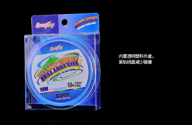 battle尼龙线100米鱼线_19