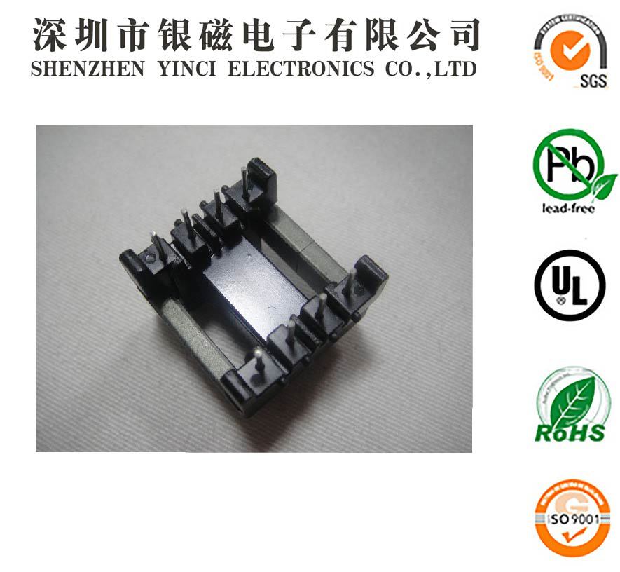 YC-EF-2507 卧式4+4P配EF25磁芯变压器、电感线圈、塑胶骨架